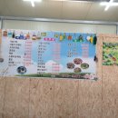 매죽골쉼터 이미지