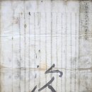 임유시권 이미지