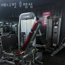 후평동헬스장 춘천헬스 PT 피티 애니핏 후평점 가격 위치 주차 후기