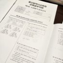 수기카페