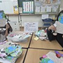 한얼초등학교 - 용인시 기흥구 | 한얼초등학교