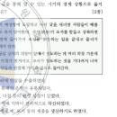 벽란도 이미지