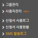 영창정보통신 이미지