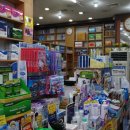 양구종합약국 이미지