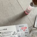 율하우리약국 이미지