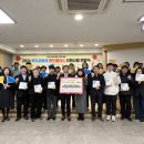 플러스가구