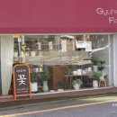 서초대로46길 80 이미지