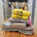 오투아이 | 나주 찜질방 추천 | 비 오는 날 아이와 함께 즐기는 중흥오투스파