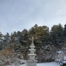 한국불교해동종 입종안내
