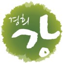 경희 강 한의원 | 길음뉴타운, 수험생 보약 총명탕의 의미는?