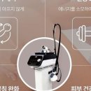 럭셔리뷰티사천점