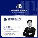 광산구-155 네이버블로그