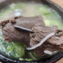 (주)좋은일메디슨 이미지