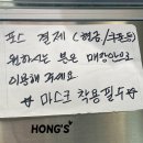 더벤티의정부탑석 이미지