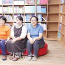 팔판빛오름작은도서관 이미지