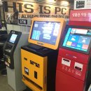 이게PC방이다 이미지