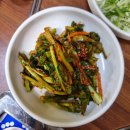무지개종합시장 | 대전 정림동 고기 맛집 정이품 돼지 특수, 삼겹살전문점.