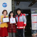 전원숯불 영대점 이미지