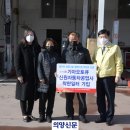 신원자동차공업사 이미지