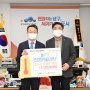 주식회사 온누리 이미지