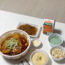 매우당 이미지