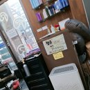 레드헤어 이미지