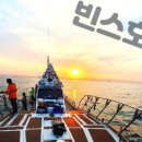 아울호 이미지