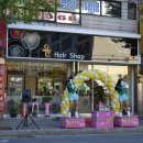 윤헤어샵 이미지