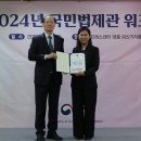 진로행정사 이미지
