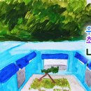 금창로 19 네이버블로그