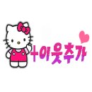 태을갈비 이미지
