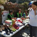 산돌사랑의 집 이미지