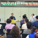 갈산1동 행정복지센터 이미지