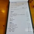 행자네집 이미지