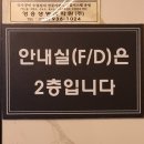 HY리얼티 이미지