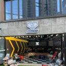 손 세차장 이미지