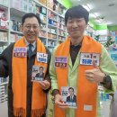 모범약국 이미지