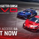 로드카써비스 이미지