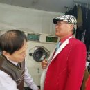 광운세탁소 이미지