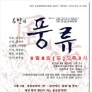 종민기획