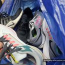 송림세탁소 이미지