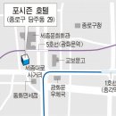 포시즌 07