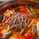 돈수레식당