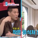 화이트뷰 이미지