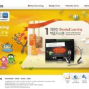 국내 최초 스콜라스틱(美최대 초등 전문 출판사) 온라인 도서관 도입 이미지