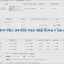버스정류장 05-190 이미지