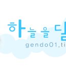 수련산방 이미지