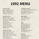 일구구이 이미지