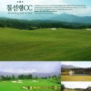 글로벌투어(주) 이미지