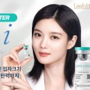 리즈라인의원 이미지